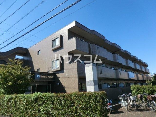 ヴェルジュ・ノール