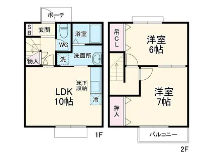 東大ハイツ(2LDK)の間取り写真