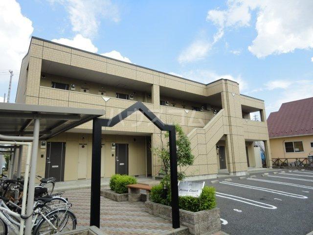 プライムコート