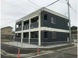 メゾンド・R