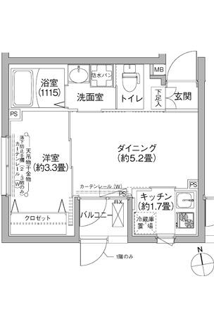 PERSICA NAKANO(1DK/2階)の間取り写真