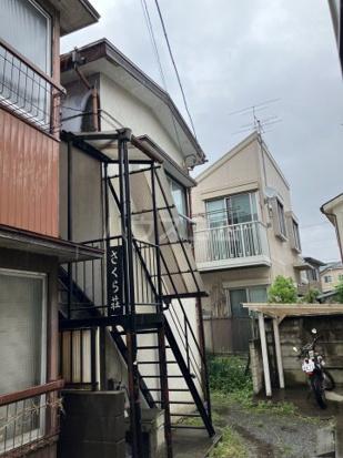 さくら荘