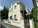 武蔵野線 南流山駅 徒歩15分 2階建 築41年