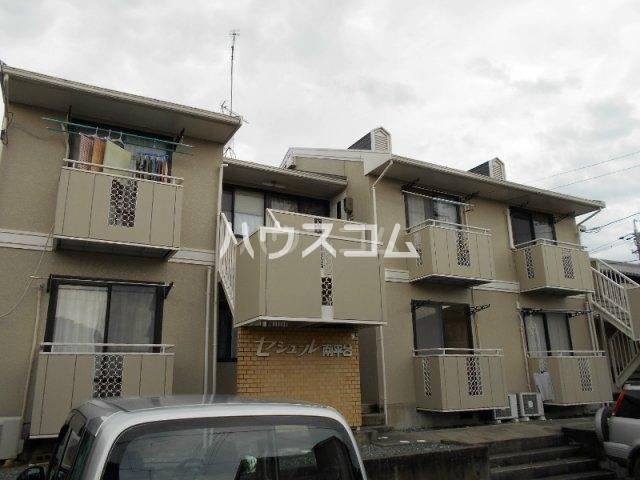 セジュール南平台