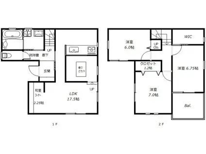 阪急電鉄京都線 桂駅 徒歩8分 2階建 築11年(4LDK)の間取り写真