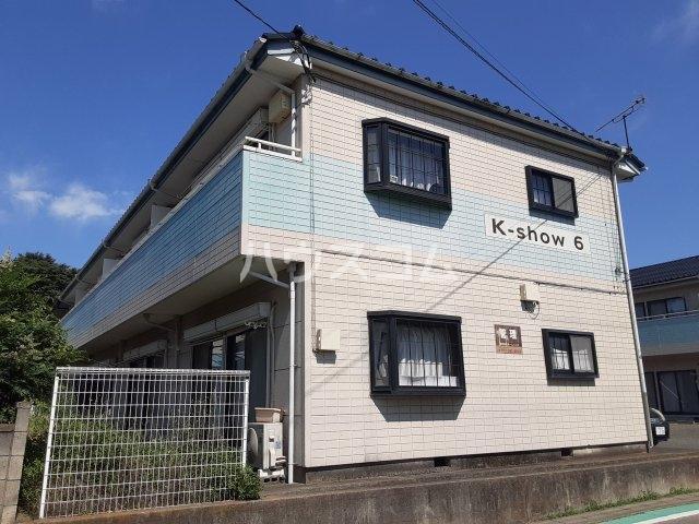 K-SHOWハイツ6