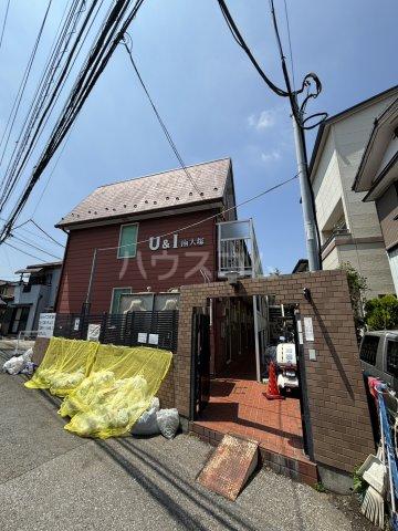 U&I南大塚