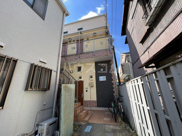 セリジエ中原