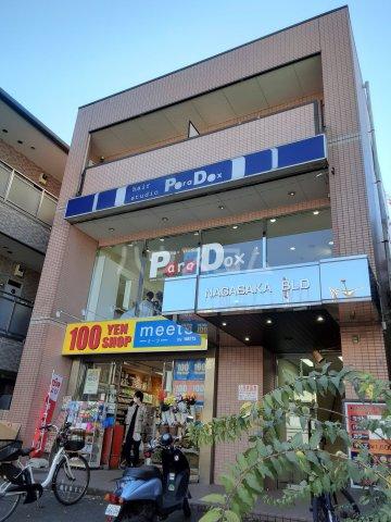 長坂ビル(3SLDK/3階)
