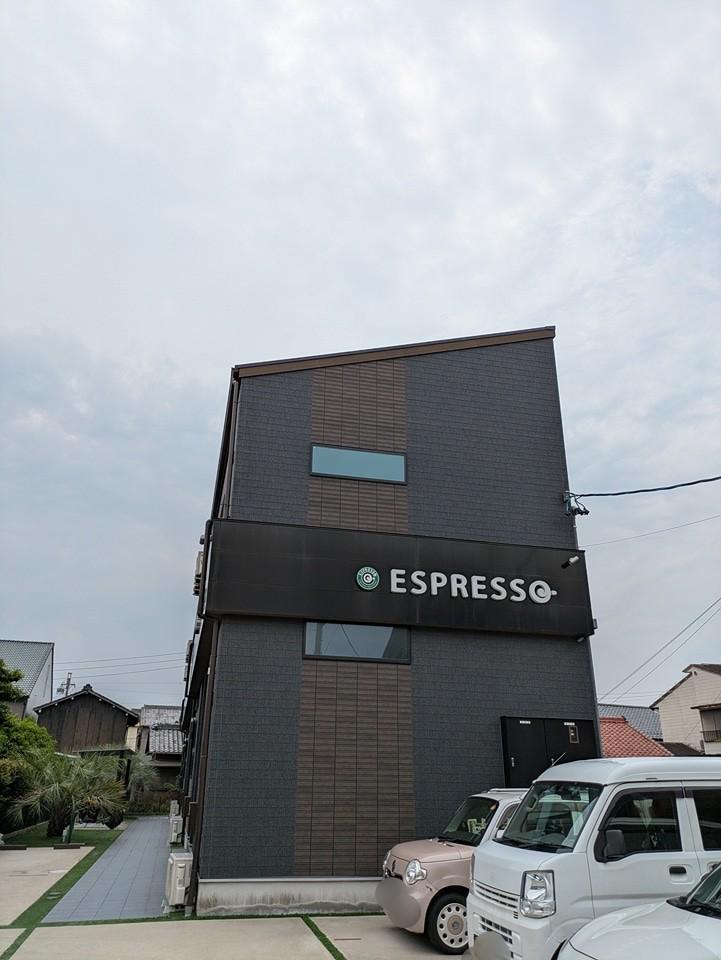 ESPRESSO岩塚