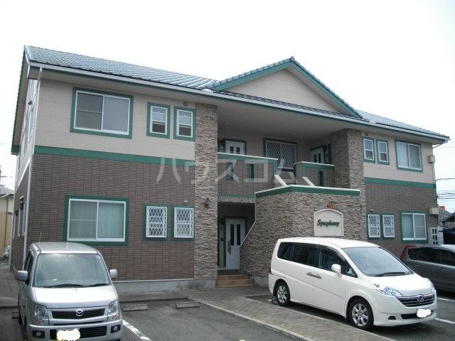 シンフォニー