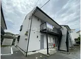 プレステージ11番館