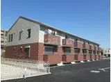 メゾンエスポワール緑丘