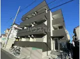 メゾンドシエル
