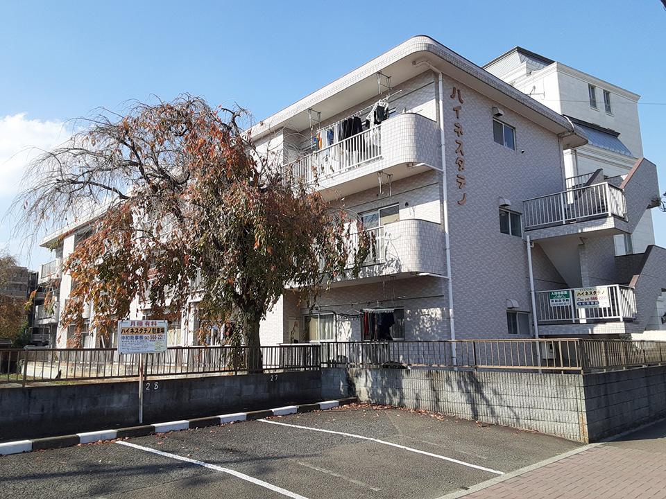 ハイネスタテノ