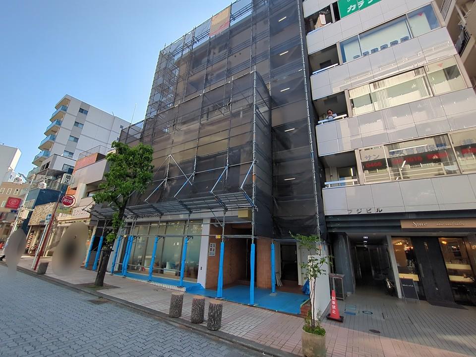 荒井ビル