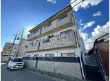 サンサーラ春嶺