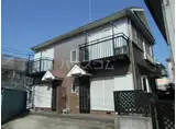 Ｔｈｒｅｅ　Ａｒｒｏｗｓ