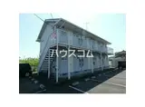 アーバン折立 南棟