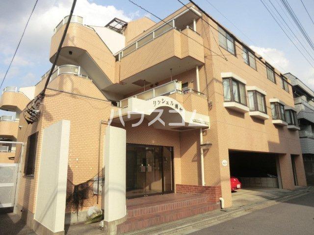 リッシェル浦和