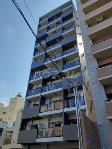 A-FLAT HIRATSUKA