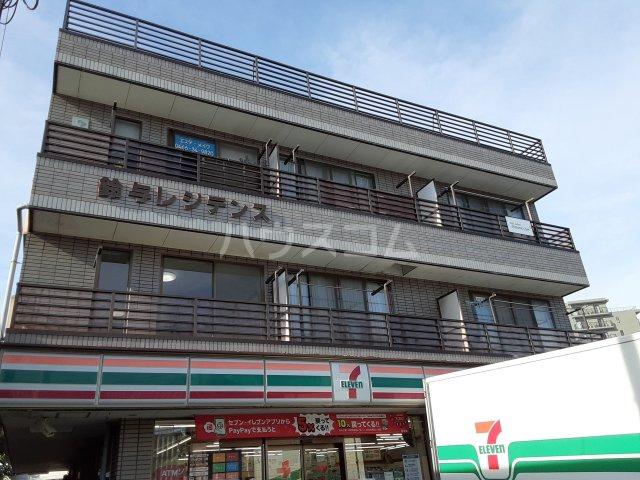 鈴与レジデンス