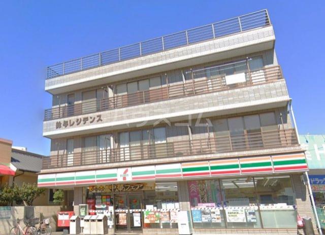 鈴与レジデンス