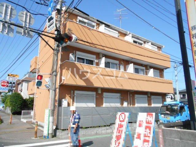 セレンディップ