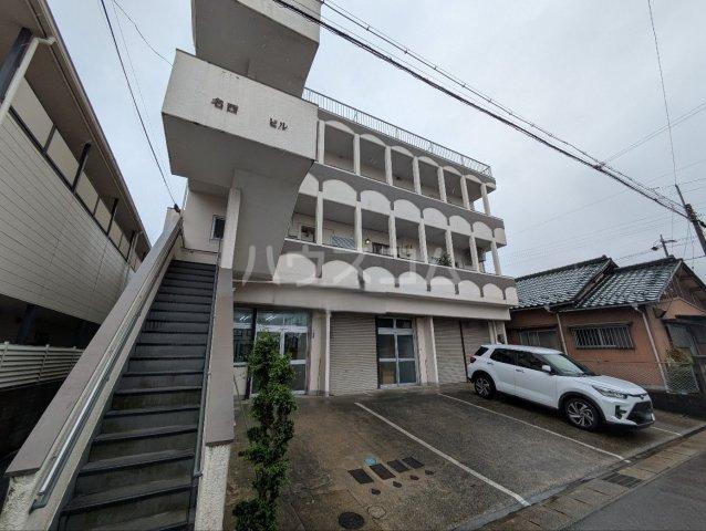 名西ビル