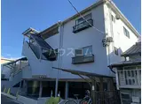 エポック城