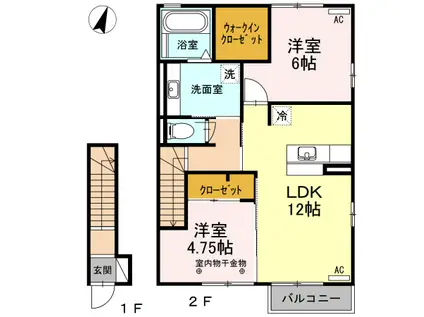 ドルチェヴィータⅠ(2LDK/2階)の間取り写真