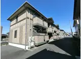 ラフィーネⅡ