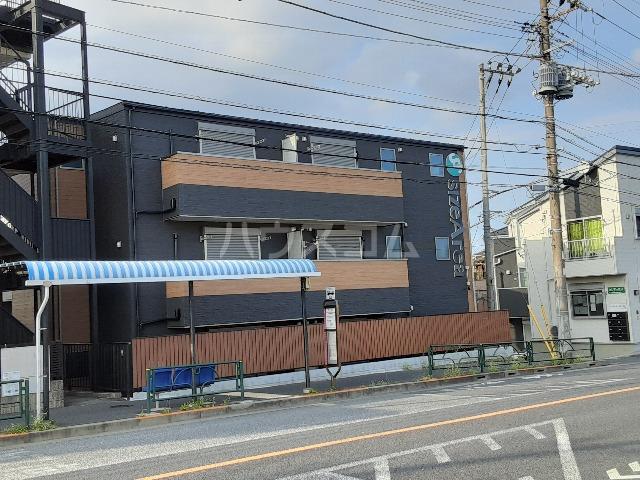 MAISON SA Ⅷ