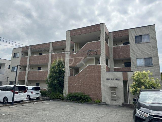 URBAN HILLS SAITO 2