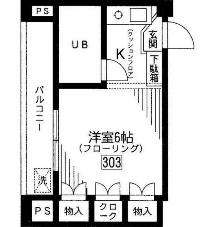 フローラル下落合 3階階 間取り