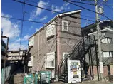 ハーミットクラブハウス梶ヶ谷B棟