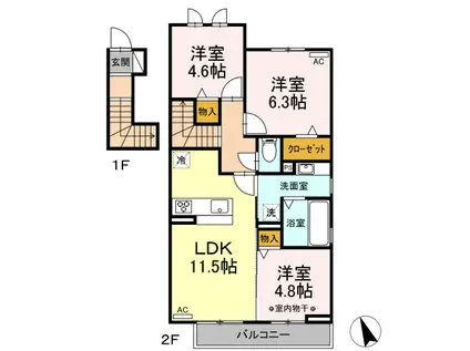 ハイヒルズ(3LDK/2階)の間取り写真