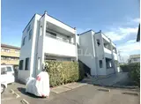 恵二番館