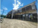 ハイツサンライズ