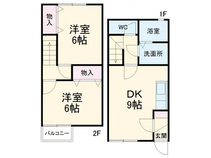 アルファガーデン(2LDK)の間取り写真