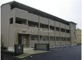 ウエストプラザ