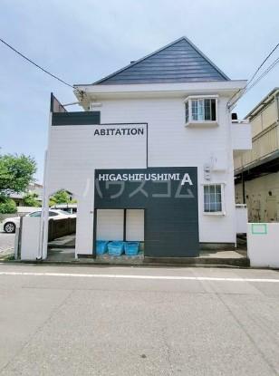 アビタシオン東伏見A(ワンルーム/1階)