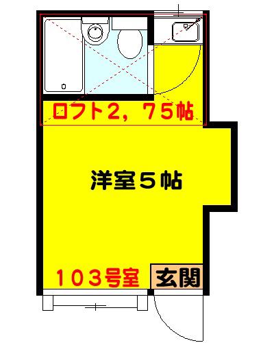 セゾン茅ヶ崎(ワンルーム/1階)の間取り写真