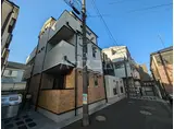 フリージア西小山