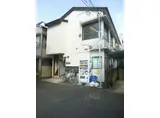 パールハイム原町