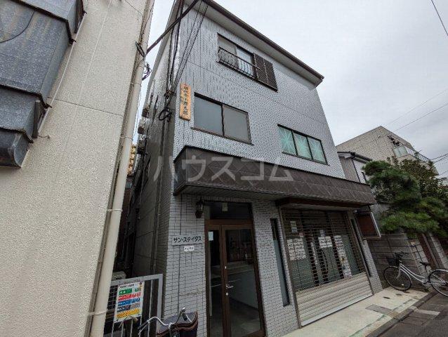 サン・ステイタス