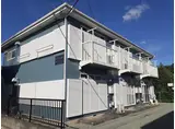 クリーンヒルス