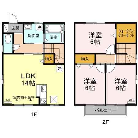 グレース　B(3LDK)の間取り写真