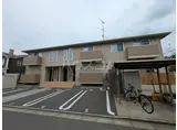 ひたち野 VILLA PAL