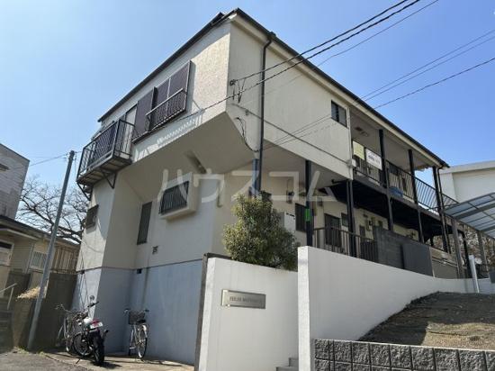 相模台ハイツ